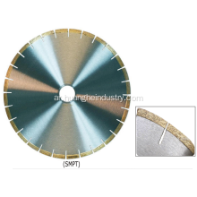 105mm-900mm Diamond Saw Blade للرخام